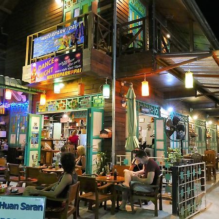 Auberge de jeunesse Huan Saran à Pai Extérieur photo